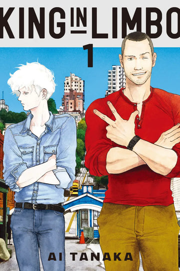 King in Limbo Omnibus 1 (Vol. 1-2) — manga cover