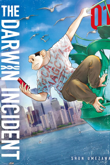 The Darwin Incident 1 — manga cover