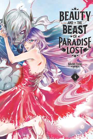Beauty and the Beast of Paradise Lost 4 — manga cover