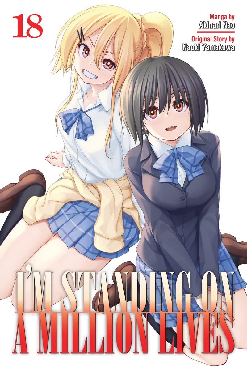 I'm Standing on a Million Lives 18 — manga cover