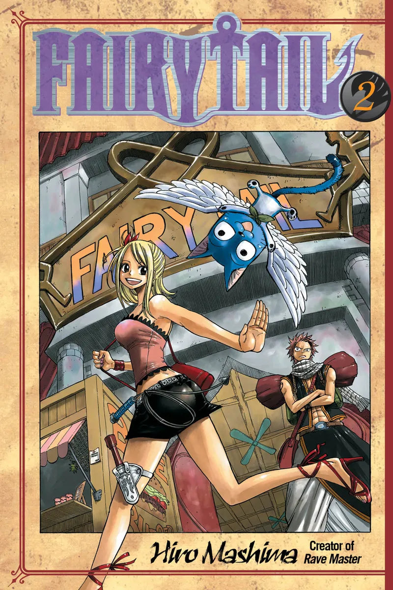 FAIRY TAIL 2 — manga cover