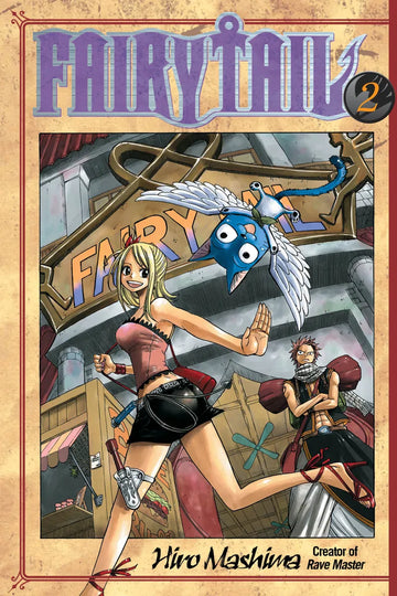 FAIRY TAIL 2 — manga cover