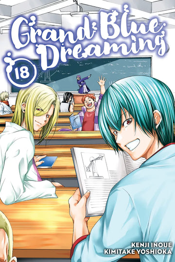 Grand Blue Dreaming 18 — manga cover