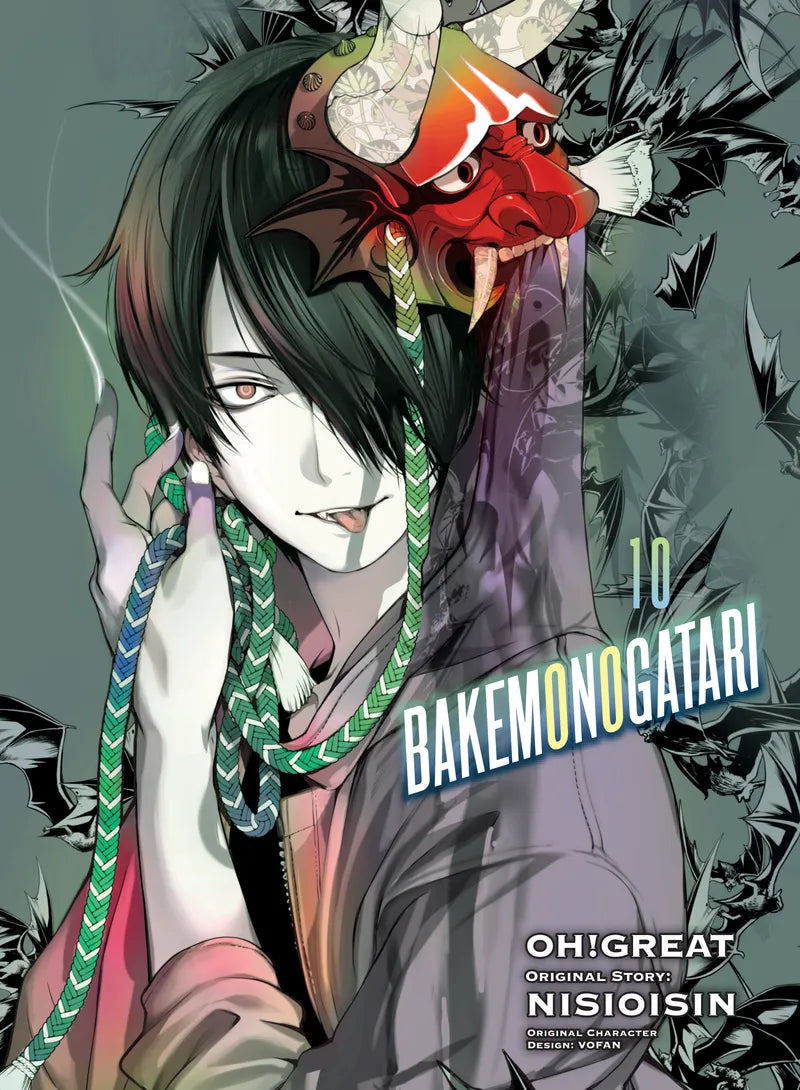 BAKEMONOGATARI (manga) 10 — manga cover