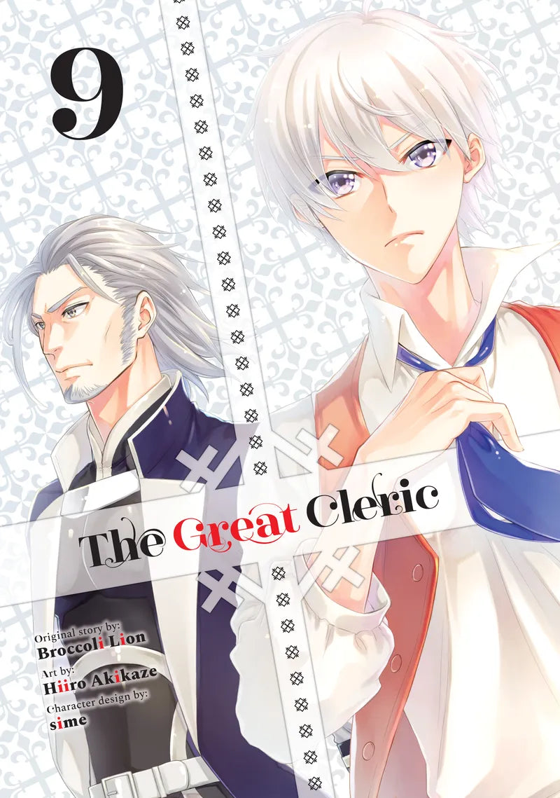 The Great Cleric 9 — manga cover