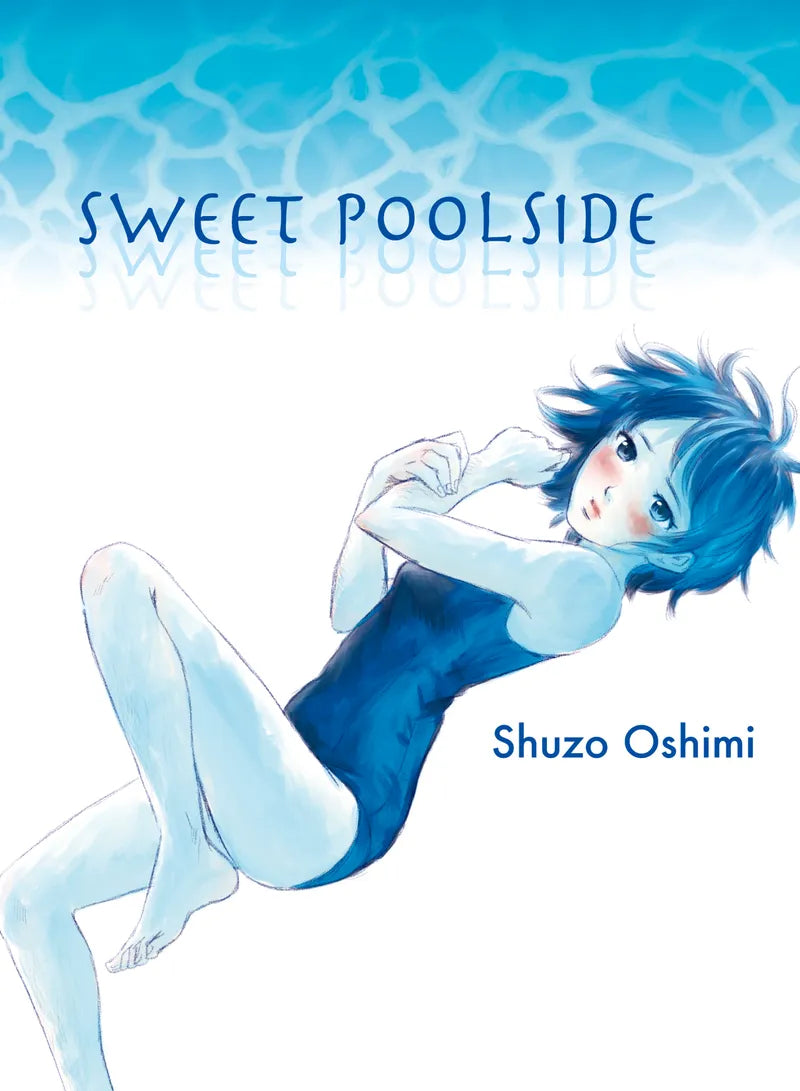 Sweet Poolside — manga cover