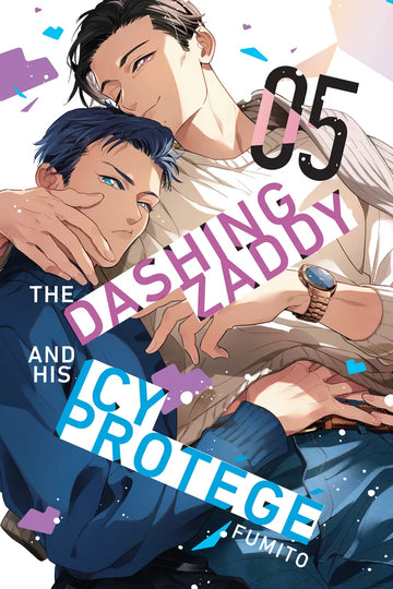 The Dashing Zaddy and His Icy Protégé 5 — manga cover