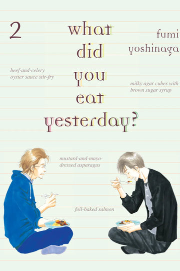 What Did You Eat Yesterday? 2 — manga cover