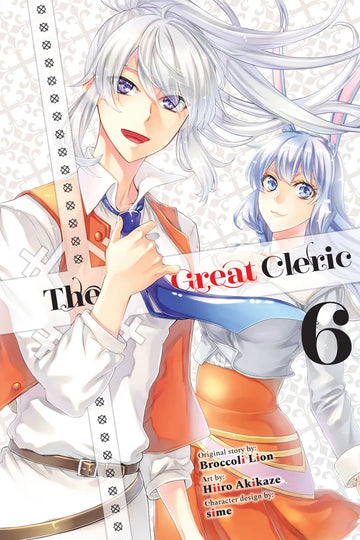 The Great Cleric 6 — manga cover