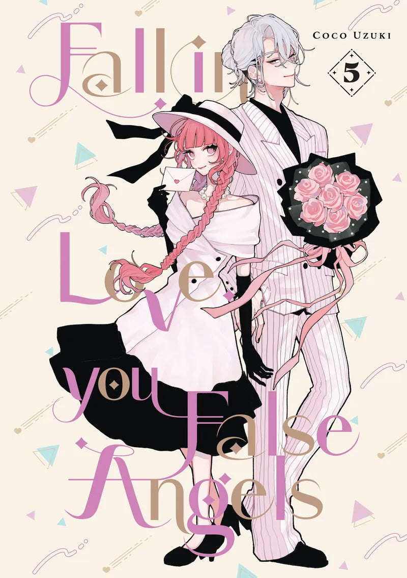 Fall In Love, You False Angels 5 — manga cover