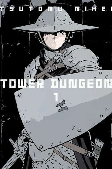 Tower Dungeon 1 — manga cover