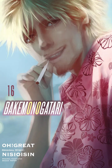 BAKEMONOGATARI (manga), volume 16 — manga cover