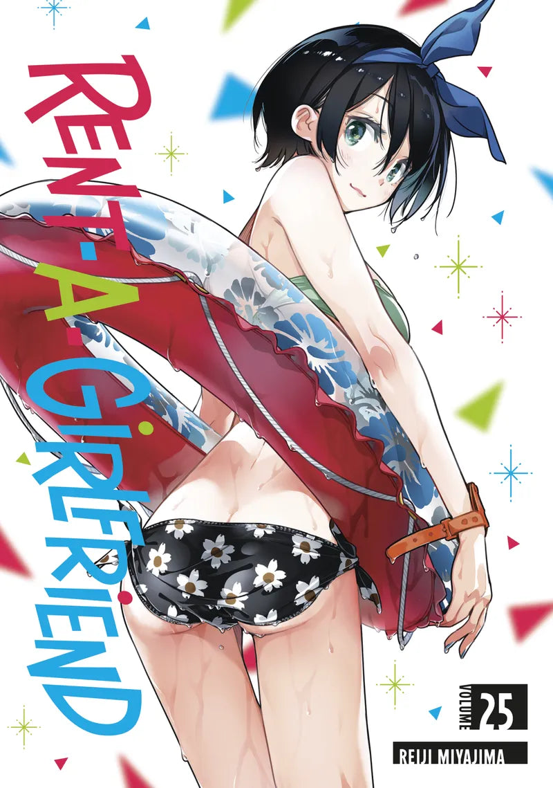 Rent-A-Girlfriend 25 — manga cover