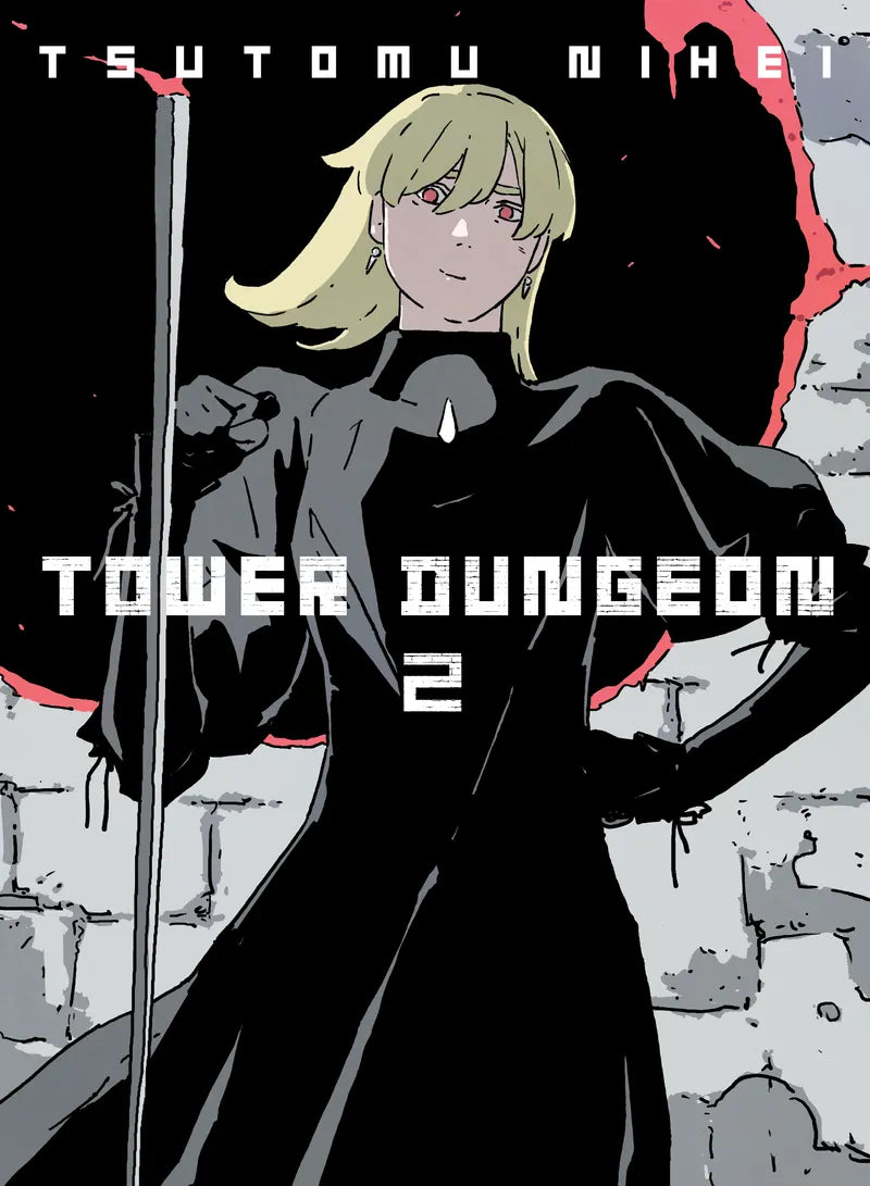 Tower Dungeon 2 — manga cover