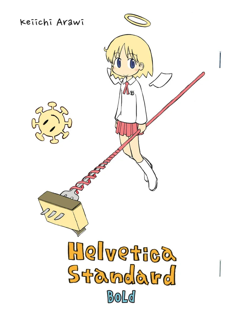 Helvetica Standard — manga cover