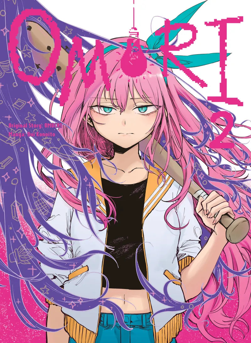 OMORI 2 — manga cover