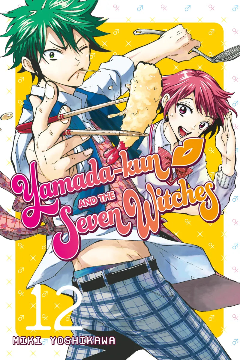 Yamada-kun & The Seven Witches 12 — manga cover