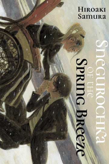 Snegurochka of the Spring Breeze — manga cover