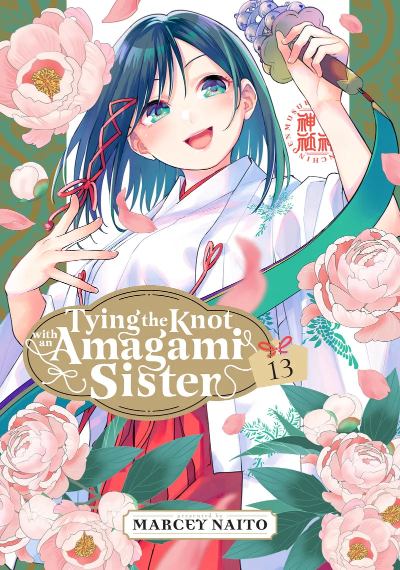 Tying the Knot With an Amagami Sister 13 — manga cover