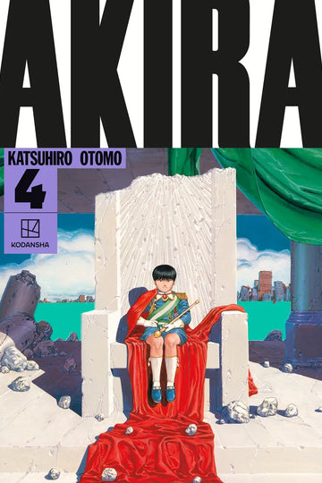 AKIRA Hardcover Collection 4 — manga cover