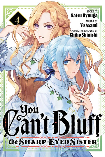 You Can't Bluff the Sharp-Eyed Sister 4 — manga cover
