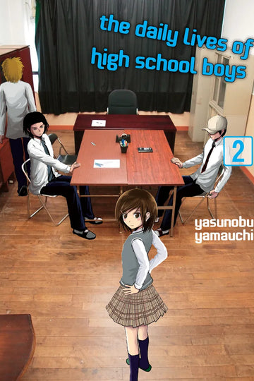 The Daily Lives of High School Boys, volume 2 — manga cover