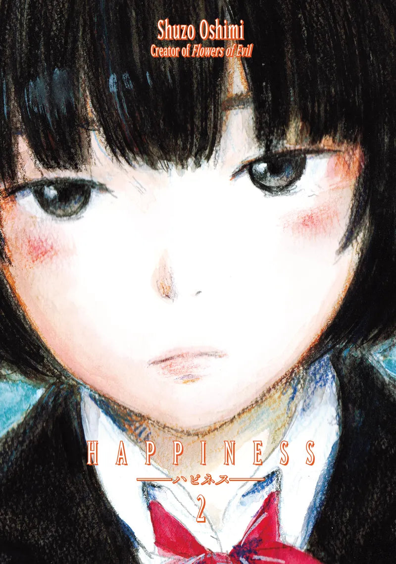 Happiness 2 — manga cover