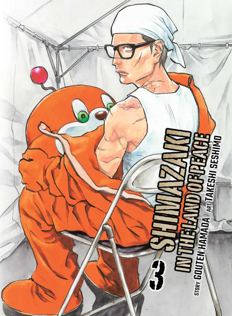 Shimazaki in the Land of Peace 3 — manga cover