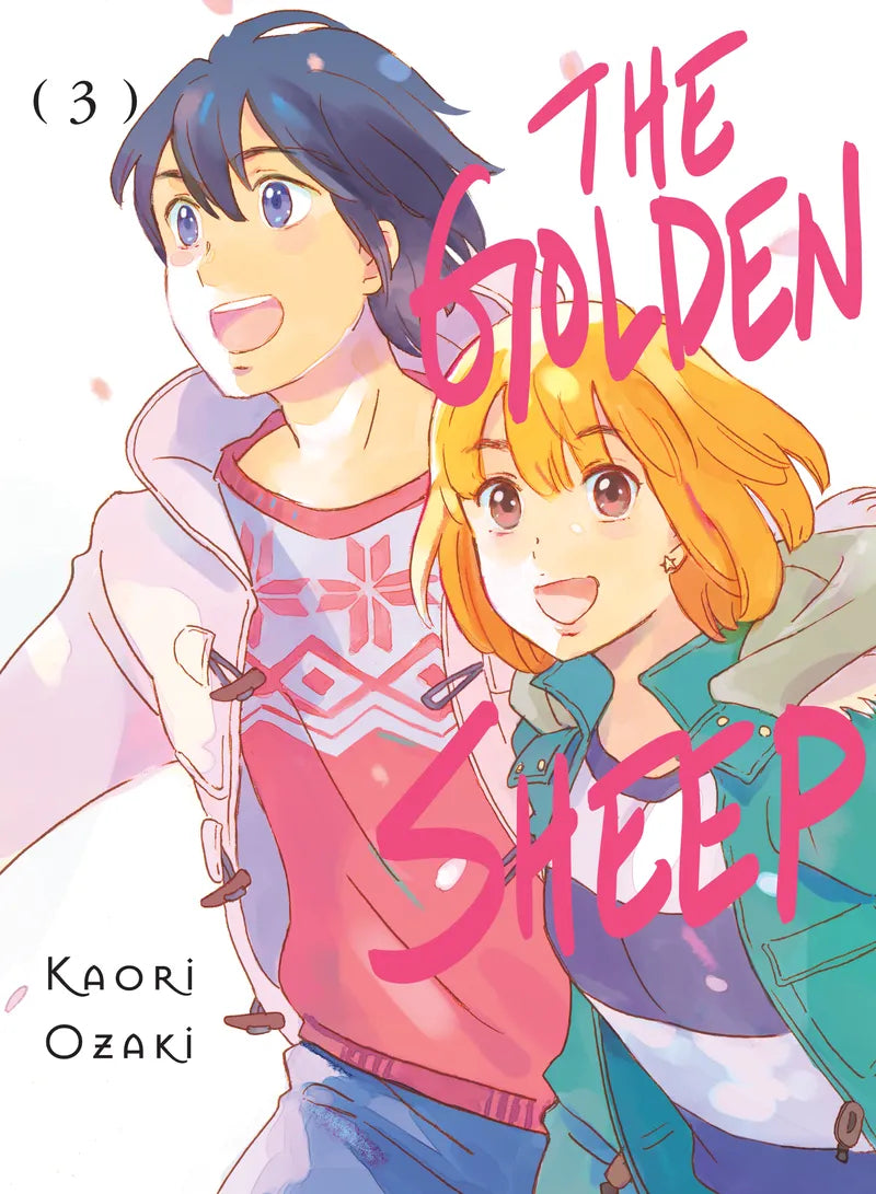 Golden Sheep 3 — manga cover