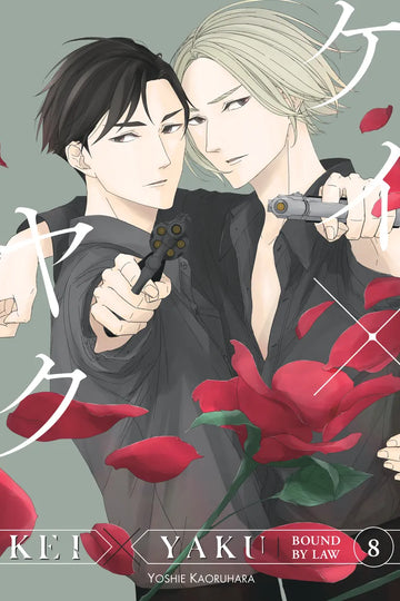Kei X Yaku: Bound By Law 8 — manga cover