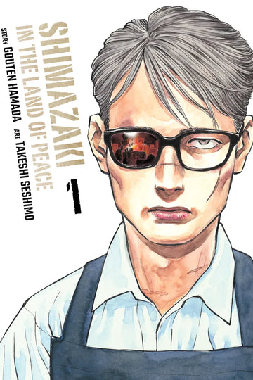 Shimazaki in the Land of Peace 1 — manga cover