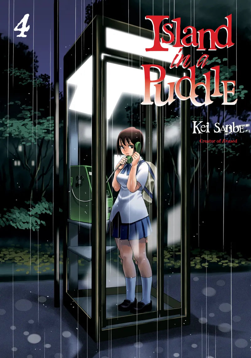 Island in a Puddle 4 — manga cover