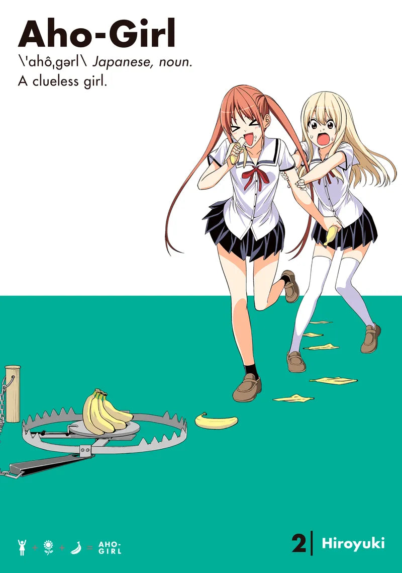 Aho-girl: A Clueless Girl 2 — manga cover