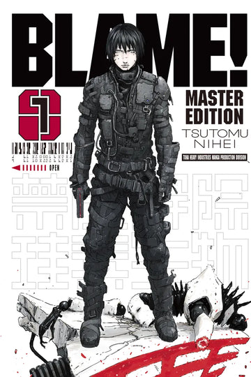 BLAME! 1 — manga cover