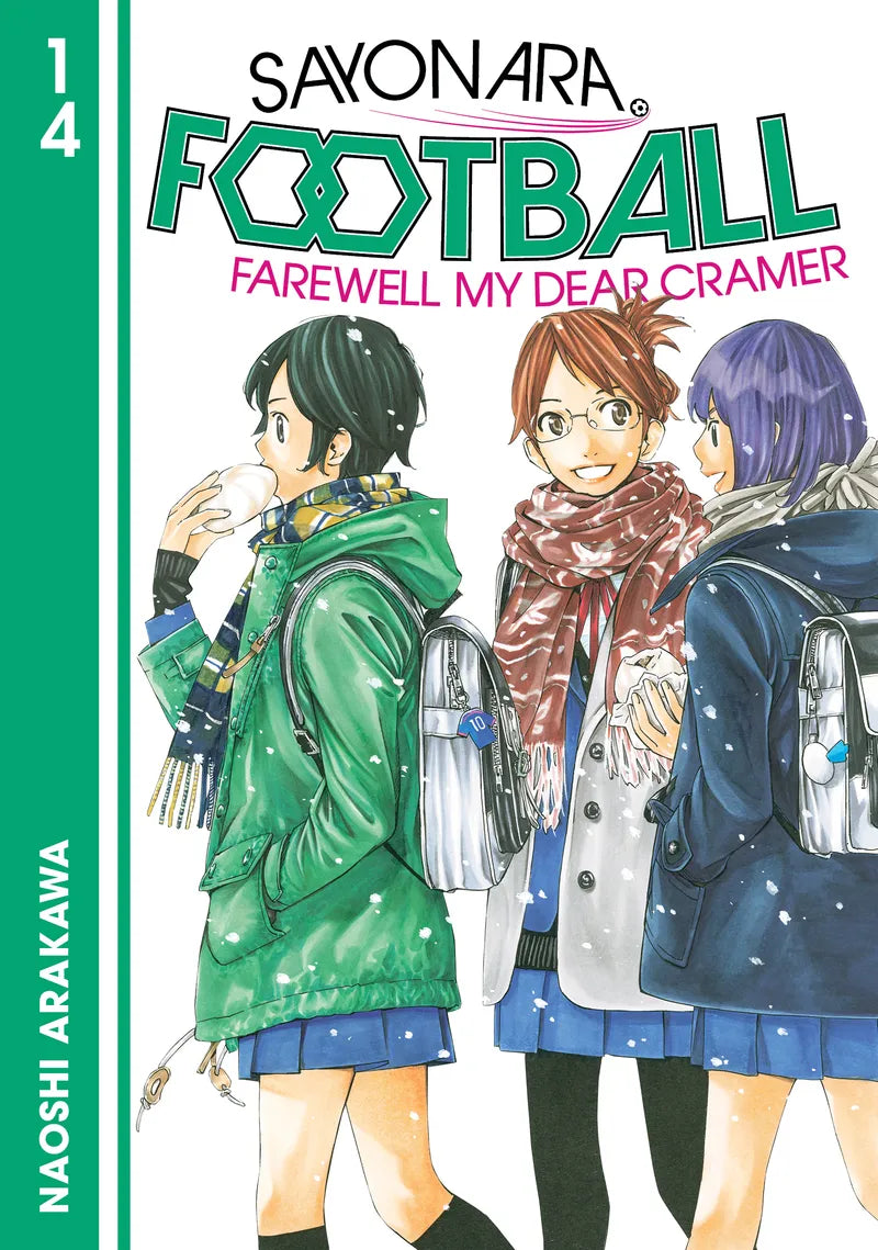Sayonara, Football 14 — manga cover