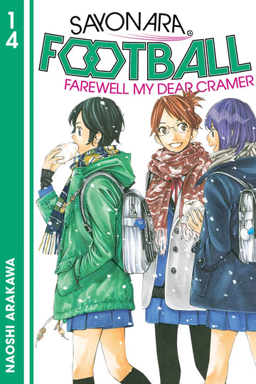 Sayonara, Football 14 — manga cover