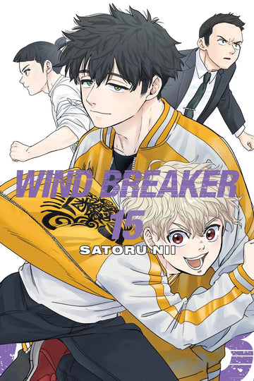 WIND BREAKER 15 — manga cover