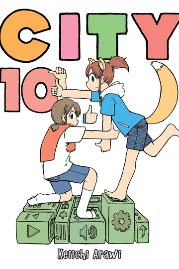 City 10 — manga cover