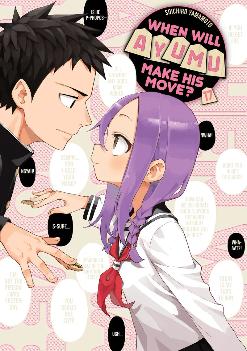 When Will Ayumu Make His Move? 17 — manga cover