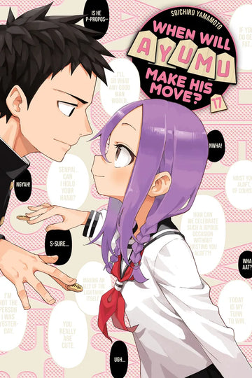 When Will Ayumu Make His Move? 17 — manga cover