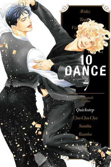 10 DANCE 7 — manga cover