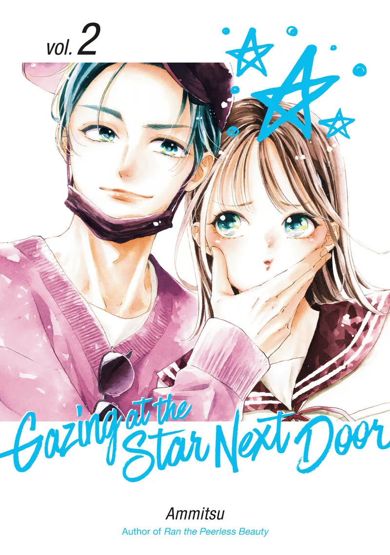 Gazing at the Star Next Door 2 — manga cover