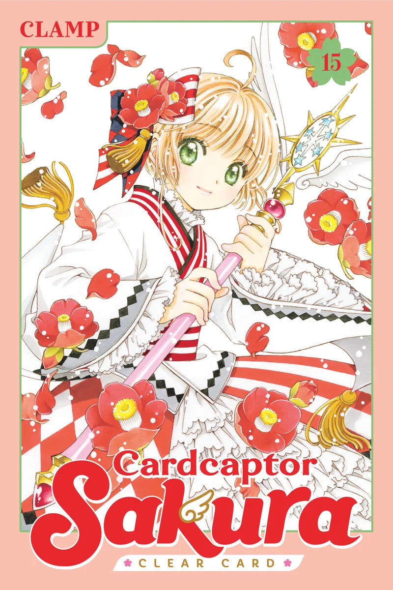 Cardcaptor Sakura: Clear Card 15 — manga cover