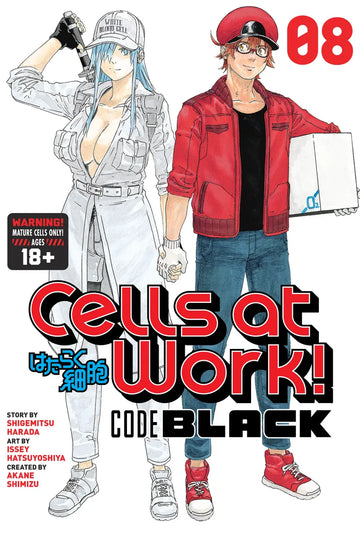 Cells at Work! CODE BLACK 8 — manga cover