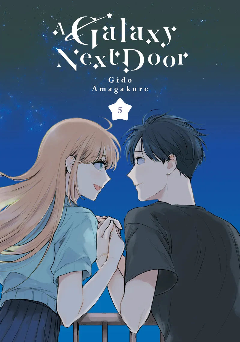 A Galaxy Next Door 5 — manga cover