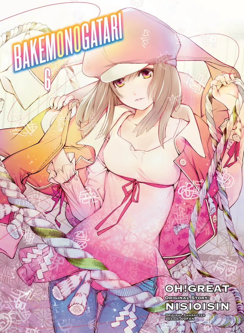 BAKEMONOGATARI (manga), volume 6 — manga cover