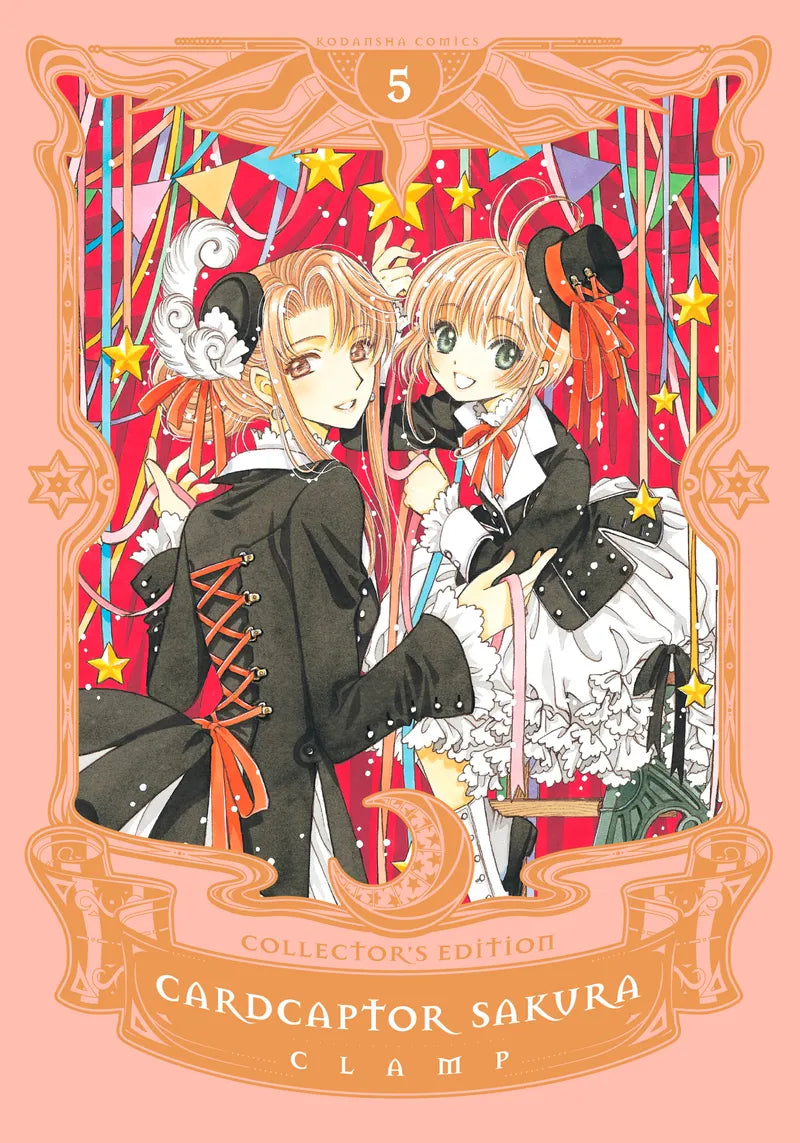 Cardcaptor Sakura Collector's Edition 5 — manga cover