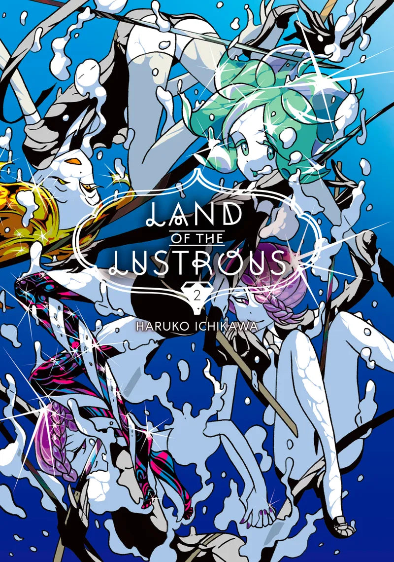 Land Of The Lustrous 2 — manga cover