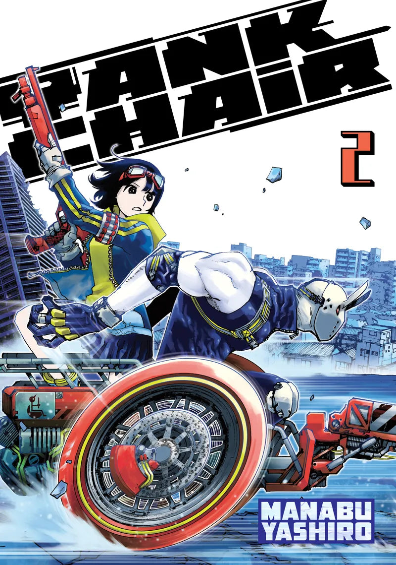 Tank Chair 2 — manga cover