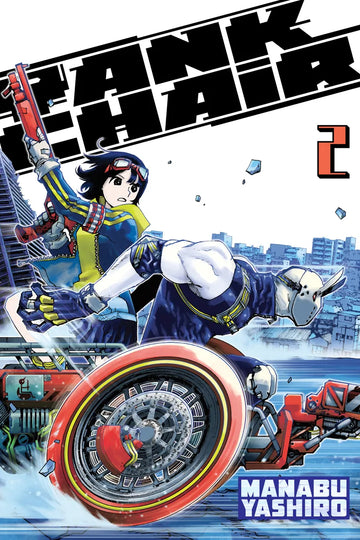 Tank Chair 2 — manga cover